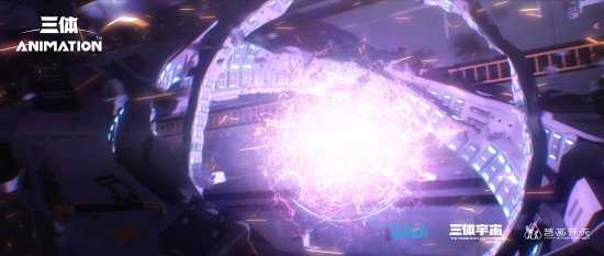 《三体》动画没人看了?第10集上线但评论数逐集减少