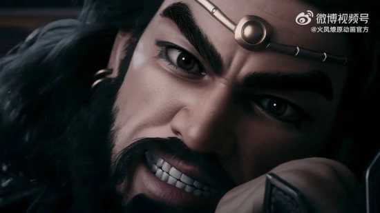 动画《火凤燎原》官宣定档!4.29上线每周六更新1集