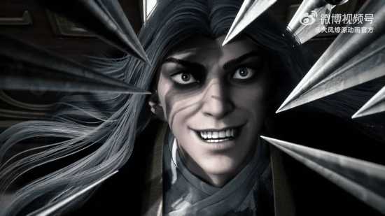 动画《火凤燎原》官宣定档!4.29上线每周六更新1集