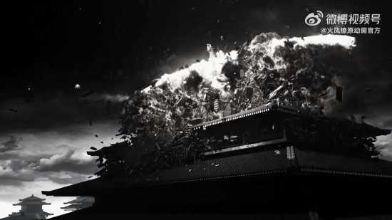 动画《火凤燎原》官宣定档!4.29上线每周六更新1集