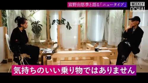 富野由悠季谈高达设定:原本只在太空中使用 都是玩具厂商瞎指挥