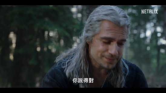 《猎魔人》S3发全新预告 亨超白狼的最后一战!