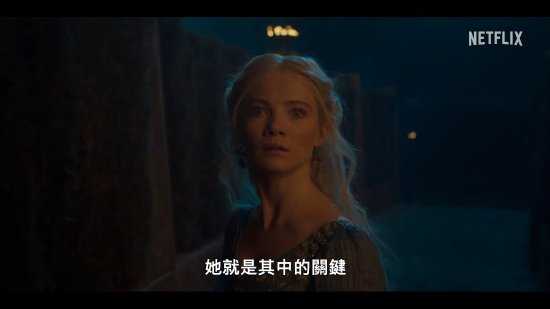 《猎魔人》S3发全新预告 亨超白狼的最后一战!