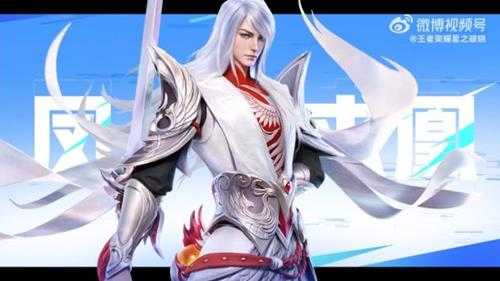 《王者荣耀:星之破晓》内测今日开启 全新英雄登场!