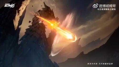 《王者荣耀:星之破晓》内测今日开启 全新英雄登场!