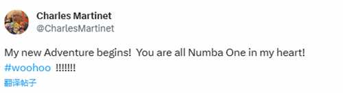 查尔斯不再担任马里奥配音 粉丝:一个时代的终结