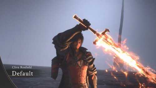 《最终幻想16》免费DLC今日上线!克莱夫、吉尔新外观