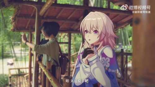 《崩坏:星穹铁道》现实邀约PV:跟三月七一起逛遍成都!