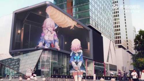 《崩坏:星穹铁道》现实邀约PV:跟三月七一起逛遍成都!