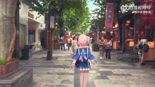 《崩坏:星穹铁道》现实邀约PV:跟三月七一起逛遍成都!