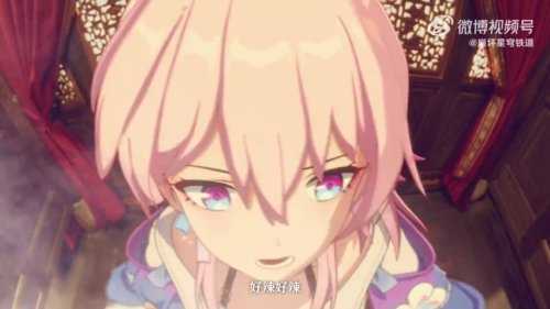 《崩坏:星穹铁道》现实邀约PV:跟三月七一起逛遍成都!