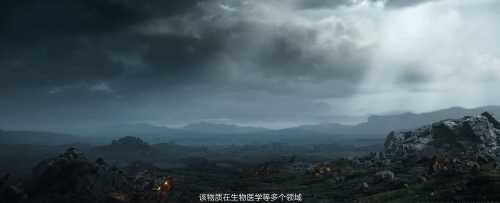 王者荣耀联动刘慈欣!推出新皮肤系列“琥珀纪元”