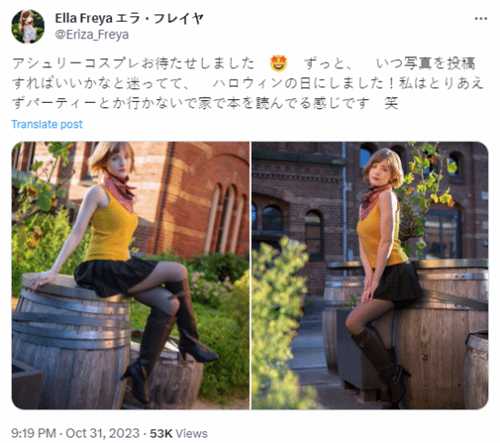 《生化4》碍事梨脸模万圣节cos自己:经典造型坐木桶