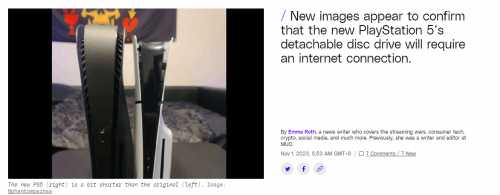 外媒:新PS5偷跑疑似证实可拆卸光驱需联网使用