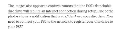 外媒:新PS5偷跑疑似证实可拆卸光驱需联网使用