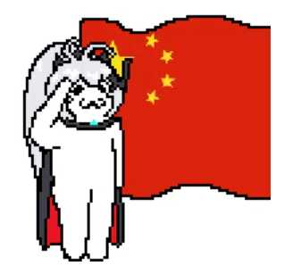 韩国玩家论坛挂起五星红旗:感谢中国玩家的正义卡车