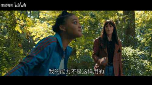 达妹《蜘蛛女超感觉醒》预告首曝:明年2月14日上映