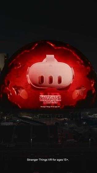 新VR游戏《怪奇物语》赌城球形广告!夺心魔震撼现身