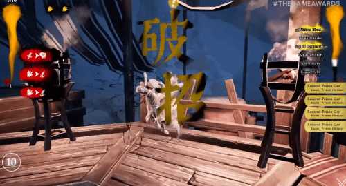 武侠RPG《绝世好武功》新预告:战斗场景演示