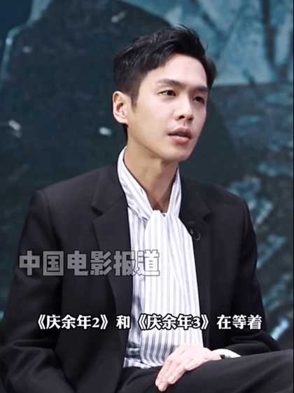 《庆余年2》预约破1200万登热搜!张若昀称还有第三季