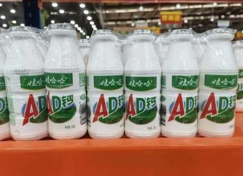 娃哈哈账号2天涨粉超百万!官方呼吁理性消费