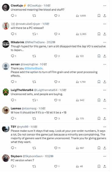 《星刃》全球无删减 玩家：真正的受众从不想要删减