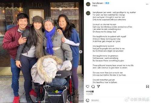 郑佩佩儿子发文悼念母亲:她教我们如何做人