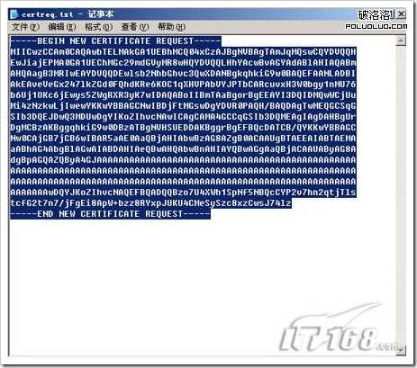 windows server 2003中IIS6.0 搭配https本地测试环境