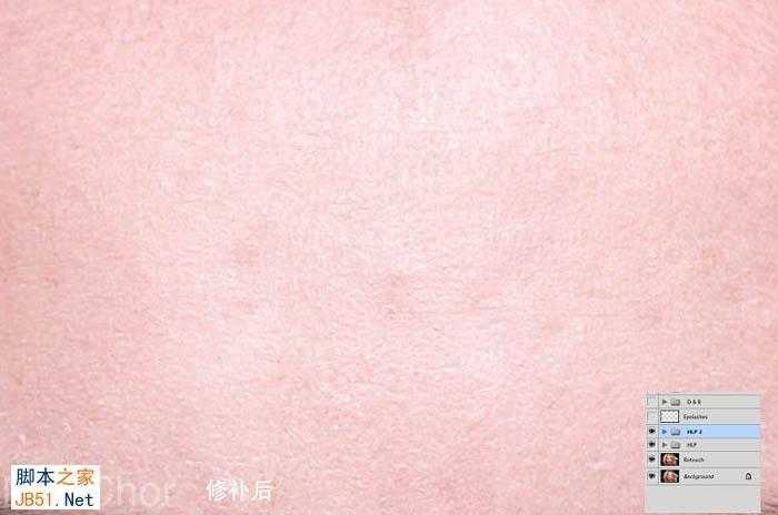 PS为高清人像美化及双曲线磨皮教程