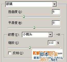 ps为照片添加漂亮大气的花边边框图文教程