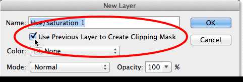 PS打造繁星点点的夜空效果图