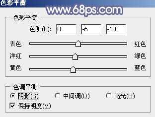 Photoshop为打伞的外景美女调制出梦幻浓厚的秋季橙红色