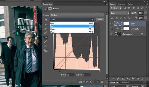 PS教你使用曲线功能打造电影感色调的图片