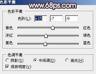 Photoshop为水景美女图片打造出高对比的暖色特效