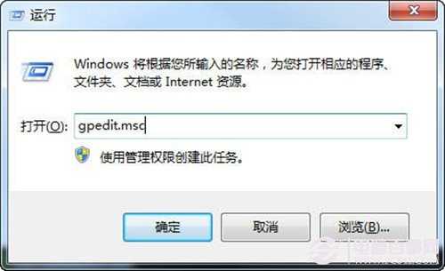 在关机前如何自动清理不需要的文件夹