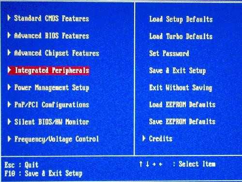 电脑开机要按f1才能继续启动进入系统的解决方法
