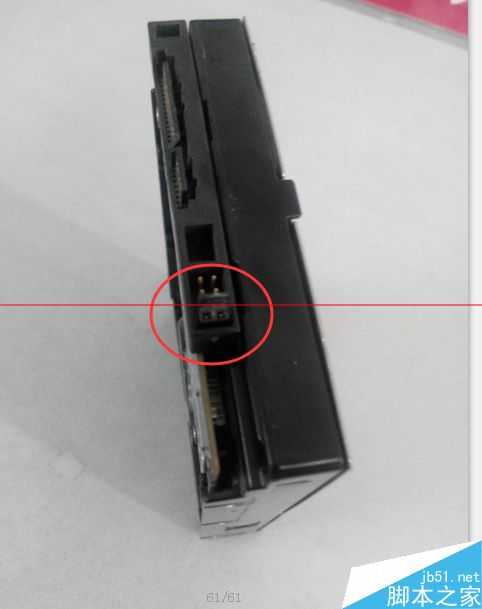 双硬盘双系统的电脑怎么设置启动？