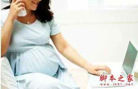 孕妇用WiFi,对宝宝有影响吗?