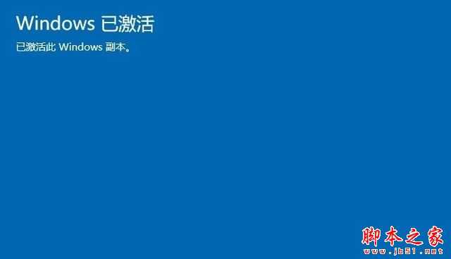 盗版系统有哪些危害?Windows盗版系统和正版系统有什么区别