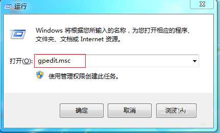 如何解除电脑自动还原? 电脑桌面禁止自动还原功的教程