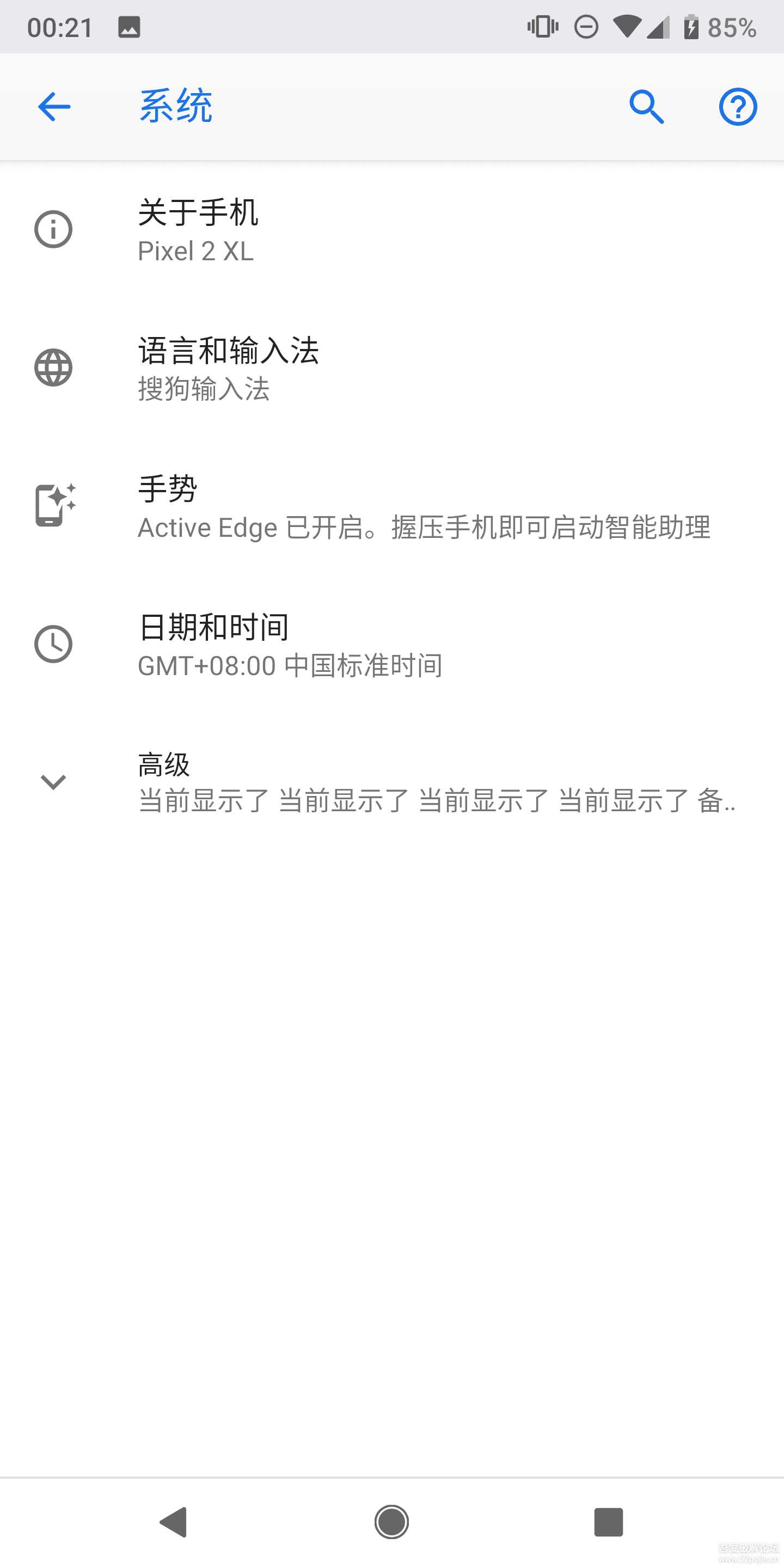 华为HMS Core v5.0.2.301框架正式版(WIFI概观360专业版4.62.08 避堵神器)专用