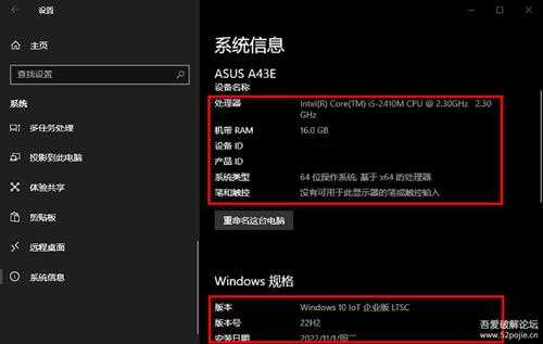 Adobe Photoshop 2023_v24.6官方正式版(含完整安装教程及AI最新创成式填充启用方法)