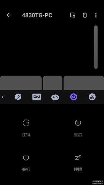 wifi mouse pro v4.2.4【将手机变成无线游戏手柄/鼠标/键盘/远程桌面/触控板等】
