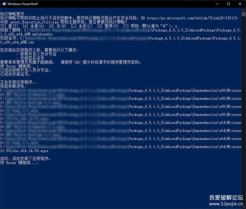 优雅的第三方资源管理器 RX文件管理器 v6.5.1