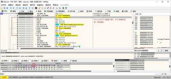详细逆向分析一款非常零类的全平台应用开发工具的授权和激活过程
