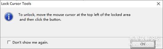 锁定光标工具(限制鼠标在选定区域内) Lock Cursor Tools 6.1 汉化版
