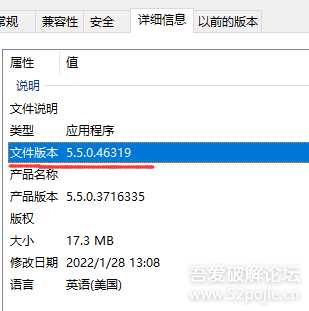 一次Unity引擎gal游戏TextMesh Pro字库汉化记录