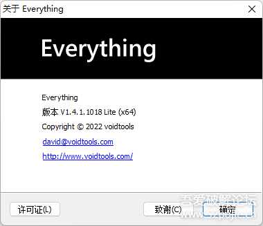 文件搜索Everything 1.4.1.1018官方正式版&单文件版
