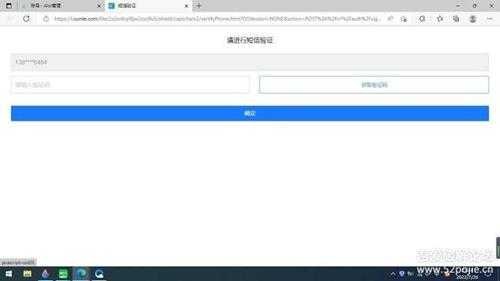 绿联云客户端V3.10.0安装Alist及挂载各个网盘详细图文教程,友好小白