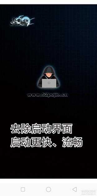 12.20更新自用吾爱破解APP 安装包1.3MB,体验流畅,值得收藏安装